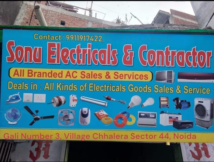 Cover photo of Best Electrician in Noida, Sonu Electrician